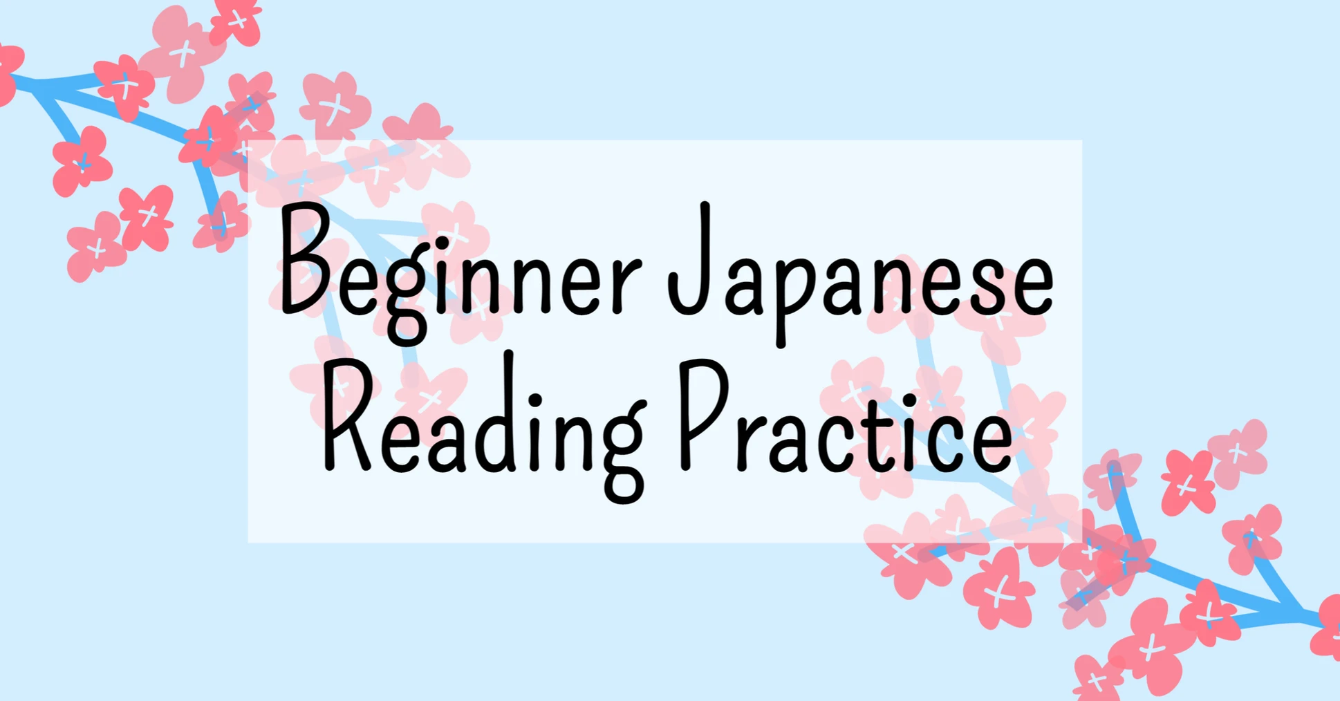 banner for the japanese learning home page