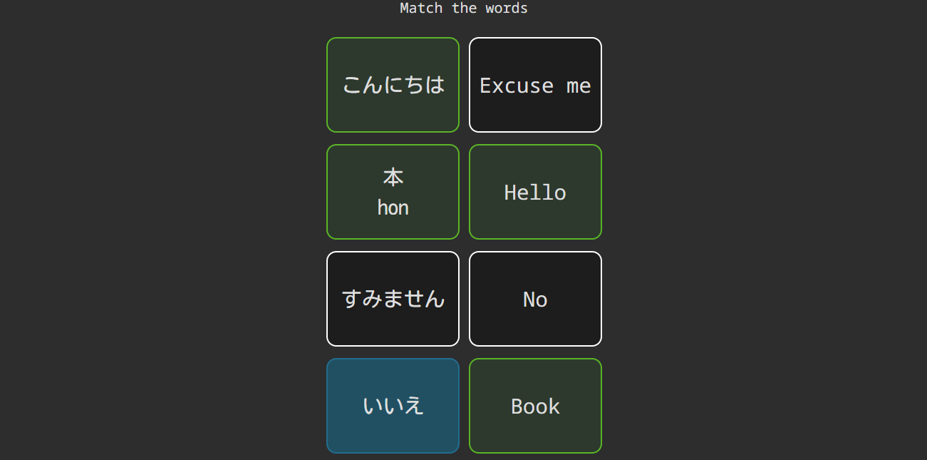 matching game image